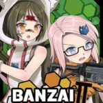 Banzai Escape 2: Subterranean