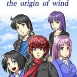 Dramatic Road: The Origin of Wind