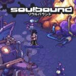 Soulbound: Online
