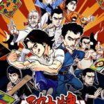 Kungfu Card