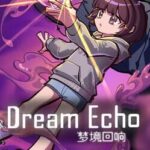DreamEcho