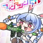 Hololive Fantasy Battle