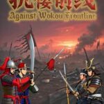 Against Wokou Frontline