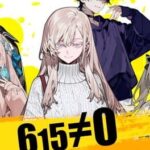 615≠0 Repost Request