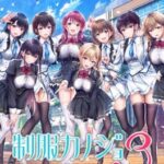 Seifuku Kanojo 3