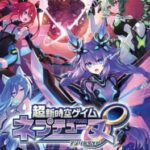 Hyperdimension Neptunia Unlimited