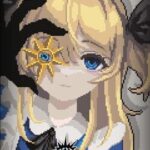 Alice's Gaze