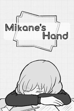 Mikane’s Hand