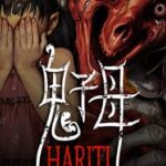 Hariti