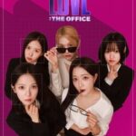 Locked in Love: The Office