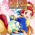 Cotton Rock with You: Oriental Night Dreams