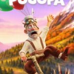 Pogopa