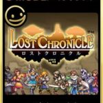 G-Mode Archives+: Lost Chronicle