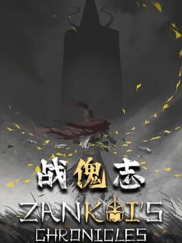 Zankoi’s Chronicles