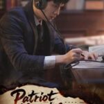 PatriotMemoirs