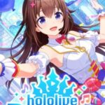 Hololive Dreams
