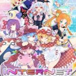 Internet Survivor Survivors