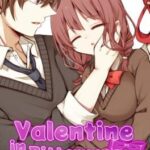 Valentine in Bitterness