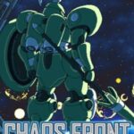 Chaos Front