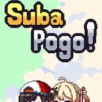 Suba Pogo