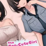 The Too-Cute Girl Who Moved in Next Door