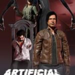 Artificial Bloodline