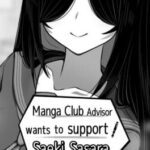 Manga Club Advisor wants to support Saeki Sasara