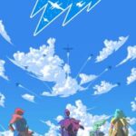 Wind Runners