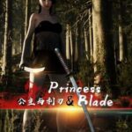 Princess & Blade