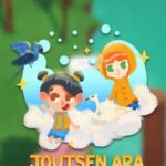 Joutsen Ara