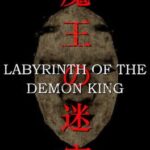 Labyrinth of the Demon King