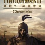 Nation War 2: Chronicle