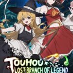 Touhou: Lost Branch of Legend