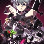 Exodus Checkmate