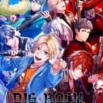 Dig-Rock: Documentary of Youthful Sounds