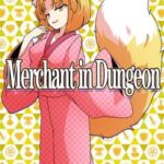Merchant in Dungeon
