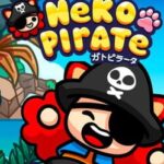 Nekopirate