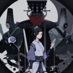 Blade of the Netherworld
