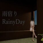 RainyDay