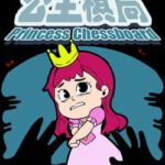 Princess Chessboard