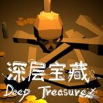 Deep Treasure
