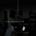 Project_Y: Working Title