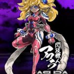 Asura The Striker