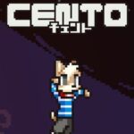 Cento