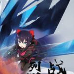 Blazing War