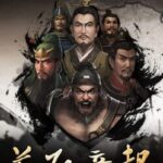 Heroes of War