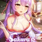 Sakura Hime 4