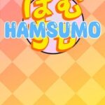 HamSumo