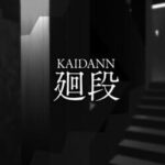 Kaidann