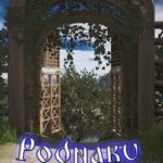 Podnabu